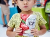 KFF7_GB_1992